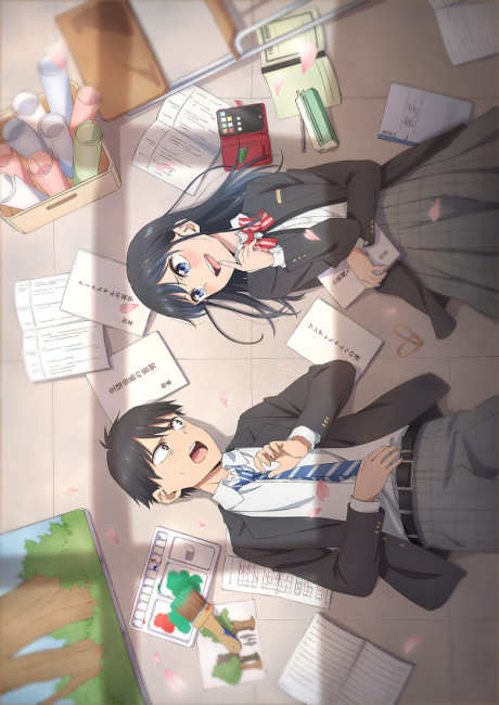 Giji Harem (Episode 1 – 12)