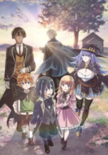 Nonton anime Tensei Kizoku, Kantei Skill de Nariagaru (Episode 1 – 12) Sub Indo