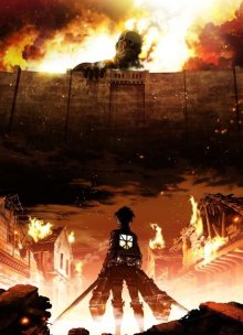 Nonton anime Shingeki no Kyojin (Episode 1 – 25) Sub Indo