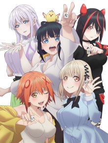 Nonton anime Pon no Michi (Episode 1 – 12) Sub Indo