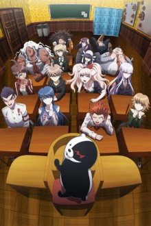 Nonton anime Danganronpa: The Animation BD (Episode 1 – 13) Sub Indo