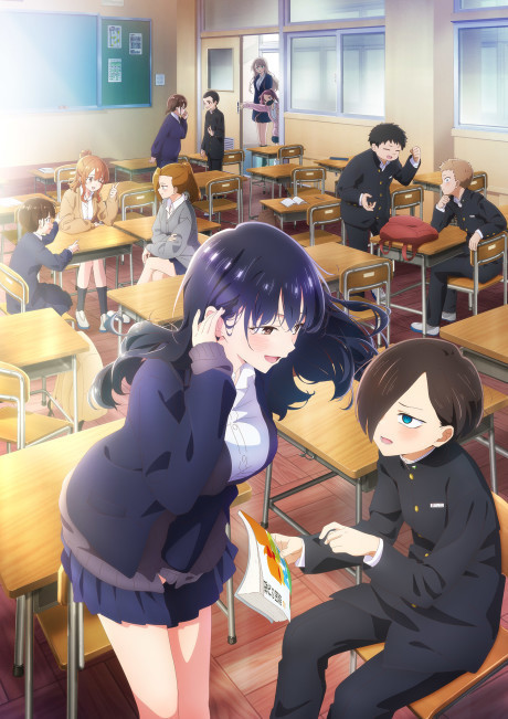Boku no Kokoro no Yabai Yatsu Season 2 (Episode 1 – 13)