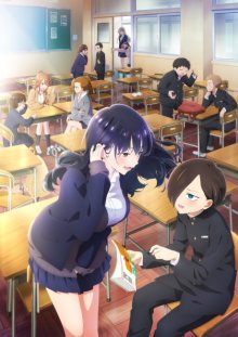 Nonton anime Boku no Kokoro no Yabai Yatsu Season 2 (Episode 1 – 13) Sub Indo