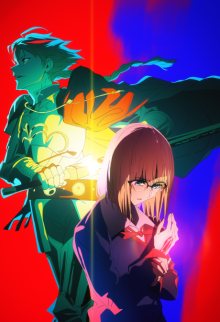 Nonton anime Fate/strange Fake Sub Indo