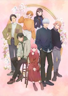Nonton anime Yubisaki to Renren (Episode 1 – 12) Sub Indo