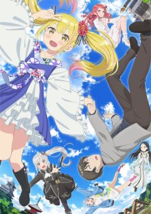 Nonton anime Henjin no Salad Bowl (Episode 1 – 12) Sub Indo