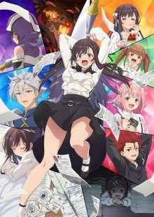 Nonton anime Girumasu (Episode 1 – 12) Sub Indo