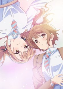 Nonton anime Koi wa Futago de Warikirenai (Episode 1 – 12) Sub Indo