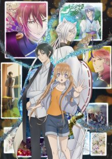 Nonton anime Momochi-san Chi no Ayakashi Ouji (Episode 1 – 12) Sub Indo