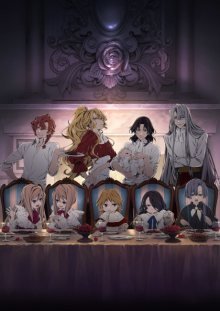 Nonton anime Delico’s Nursery (Episode 1 – 13) Sub Indo