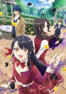 Nonton anime Rekishi ni Nokoru Akujo ni Naru zo (Episode 1 – 13) Sub Indo