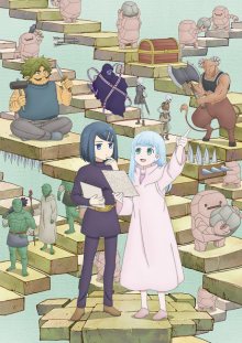 Nonton anime Dungeon no Naka no Hito (Episode 1 – 12) Sub Indo