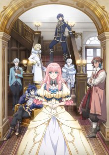 Nonton anime Loop 7-kaime no Akuyaku Reijou wa (Episode 1 – 12) Sub Indo