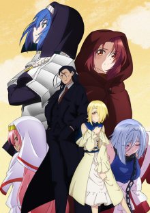 Nonton anime Maou-sama, Retry! R (Episode 1 – 12) Sub Indo