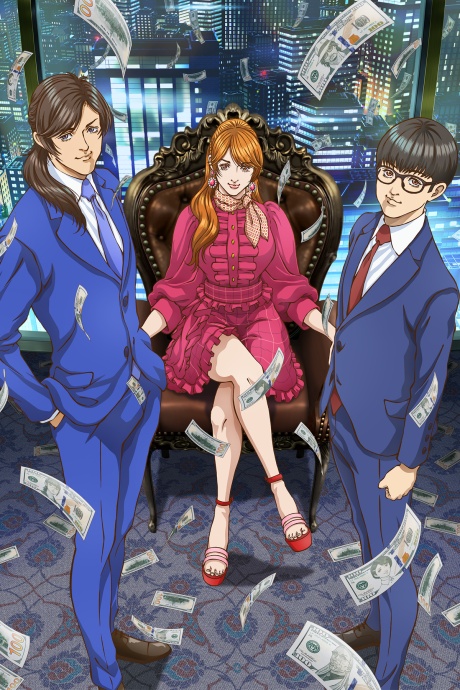 Trillion Game (Episode 1 – 26)