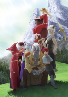 Nonton anime Re:Monster (Episode 1 – 12) Sub Indo