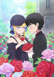 Nonton anime Shinigami Bocchan to Kuro Maid Season 3 (Episode 1 – 12) Sub Indo