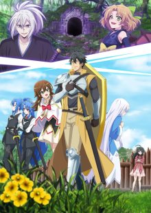 Nonton anime Saikyou Tank no Meikyuu Kouryaku (Episode 1 – 12) Sub Indo