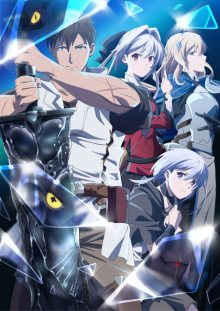 Nonton anime Ore wa Subete wo “Parry” suru (Episode 1 – 12) Sub Indo