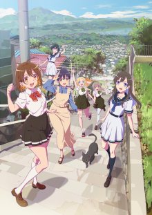 Nonton anime Na Nare Hana Nare (Episode 1 – 12) Sub Indo