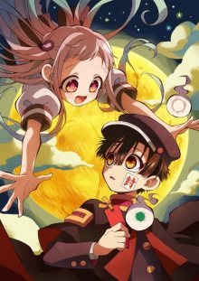 Nonton anime Jibaku Shounen Hanako-kun Season 2 (Episode 1 – 12) Sub Indo