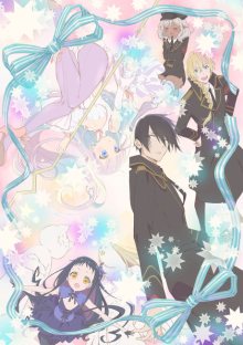 Nonton anime Katsute Mahou Shoujo to Aku wa Tekitai shiteita. (Episode 1 – 12) Sub Indo