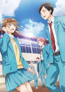 Nonton anime Ao no Hako (Episode 1 – 25) Sub Indo