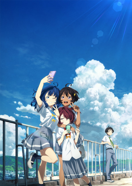 Make Heroine ga Oosugiru! (Episode 1 – 12)