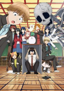 Nonton anime Youkai Gakkou no Sensei Hajimemashita! (Episode 1 – 24) Sub Indo