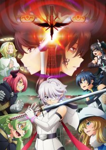 Nonton anime Shy Season 2 (Episode 1 – 12) Sub Indo