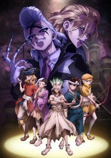 Nonton anime Dr. Stone: Science Future (Episode 1 – 12) Sub Indo