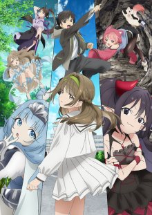Nonton anime Mob kara Hajimaru Tansaku Eiyuutan (Episode 1 – 12) Sub Indo