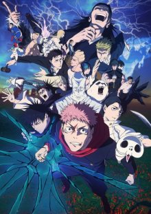 Nonton anime Jujutsu Kaisen Season 3 Sub Indo