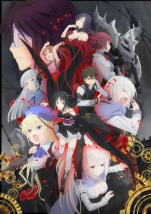 Nonton anime Machine-Doll wa Kizutsukanai BD (Episode 1 – 12) Sub Indo