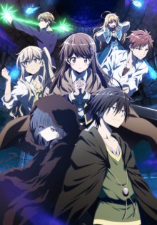 Nonton anime Hitoribocchi no Isekai Kouryaku (Episode 1 – 12) Sub Indo
