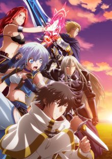 Nonton anime Party kara Tsuihou sareta Sono Chiyushi, Jitsu wa Saikyou ni Tsuki (Episode 1 – 12) Sub Indo