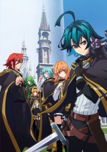 Nonton anime Tsue to Tsurugi no Wistoria (Episode 1 – 12) Sub Indo