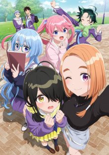Nonton anime Shiunji-ke no Kodomotachi (Episode 1 – 12) Sub Indo