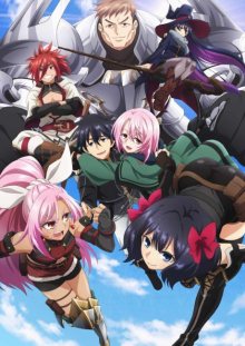 Nonton anime Nageki no Bourei wa Intai shitai (Episode 1 – 13) Sub Indo