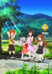 Nonton anime Non Non Biyori BD (Episode 1 – 12) Subtitle Indonesia + OVA Sub Indo