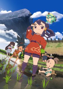 Nonton anime Tensui no Sakuna-hime (Episode 1 – 13) Sub Indo
