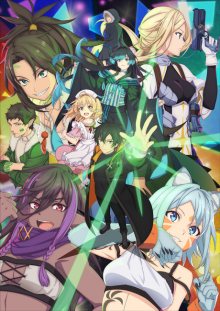 Nonton anime Yami Healer (Episode 1 – 12) Sub Indo