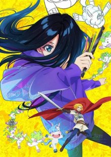 Nonton anime Zenshuu. (Episode 1 – 12) Sub Indo