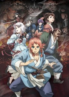 Nonton anime Teogonia (Episode 1 – 12) Sub Indo