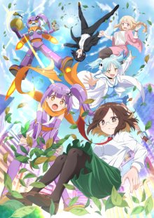 Nonton anime Ninja to Koroshiya no Futarigurashi (Episode 1 – 12) Sub Indo