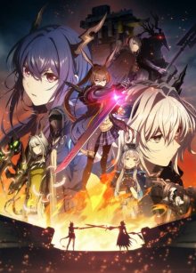 Nonton anime Arknights: Rise from Ember (Episode 1 – 10) Sub Indo