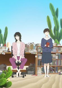 Nonton anime Ikoku Nikki Sub Indo