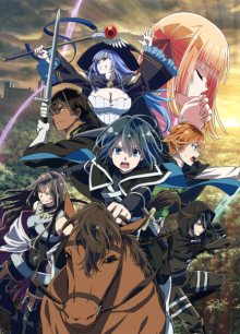 Nonton anime Tensei Kizoku, Kantei Skill de Nariagaru Season 2 (Episode 1 – 12) Sub Indo