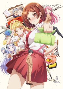 Nonton anime Class no Daikirai na Joshi to Kekkon suru Koto ni Natta. (Episode 1 – 12) Sub Indo