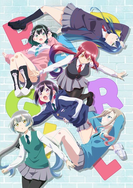 Bad Girl (Episode 1 – 12)